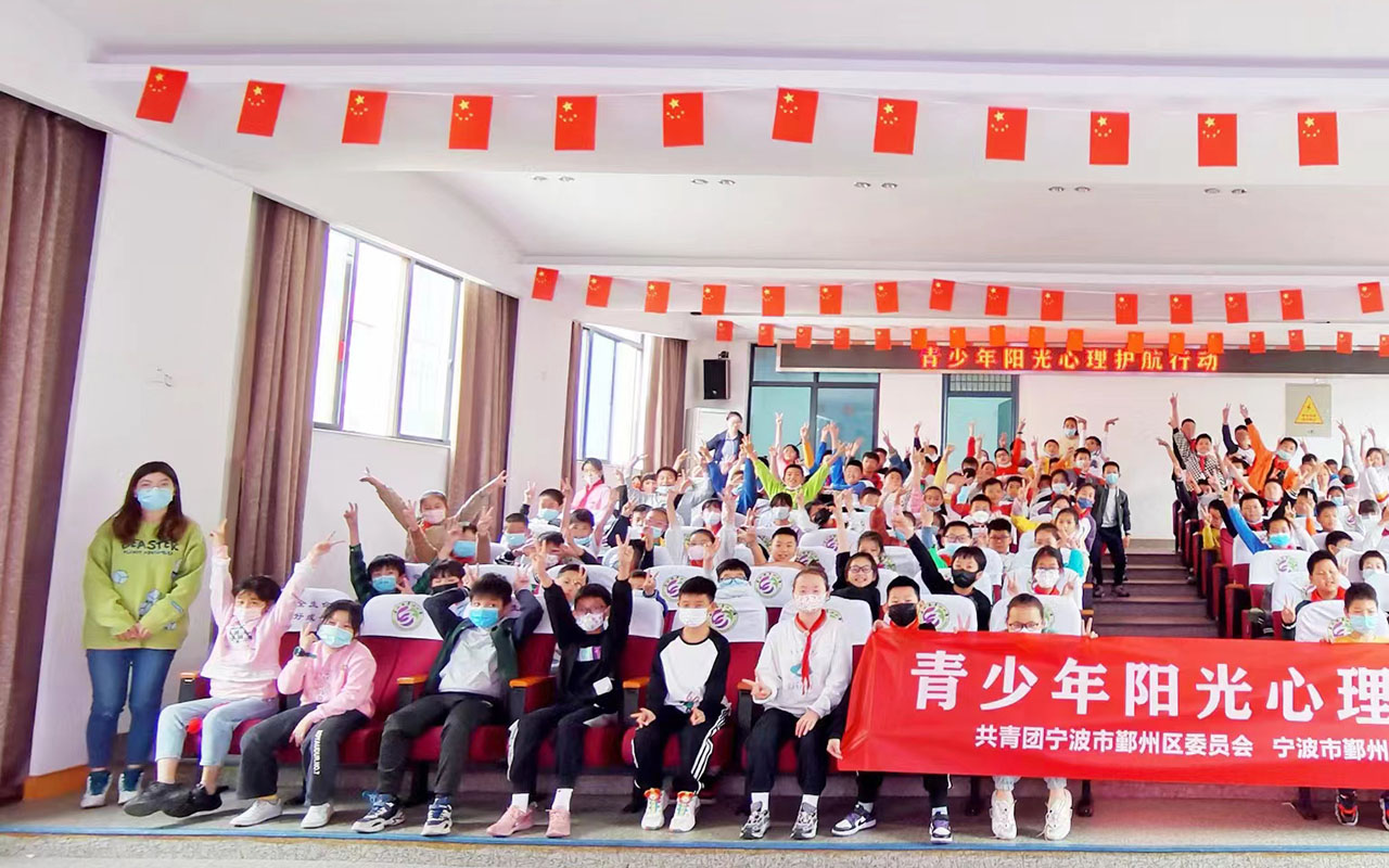 金坛青少年阳光护航